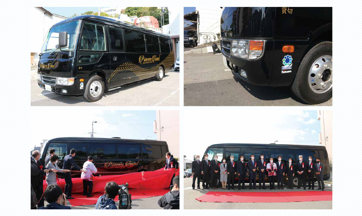CNFを実装した道後プリンスホテル株式会社グループのお客様を乗せて公道を走行する観光ツアーバス「プレミアムバス」画像